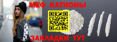 кокаин колумбия Ликино-Дулёво