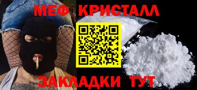 а пвп мука Ливны