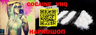 каннабис Лесосибирск
