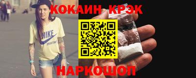 а пвп мука Ливны