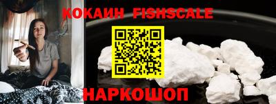 а пвп мука Ливны