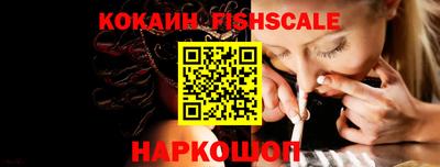 кокаин колумбия Ликино-Дулёво