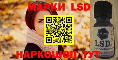 кокаин колумбия Ликино-Дулёво