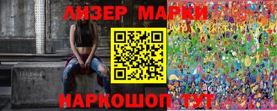 кокаин колумбия Ликино-Дулёво