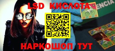 кокаин колумбия Ликино-Дулёво