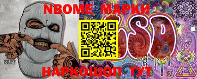 кокаин колумбия Ликино-Дулёво