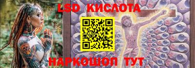 кокаин колумбия Ликино-Дулёво