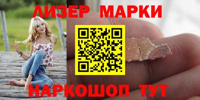 кокаин колумбия Ликино-Дулёво