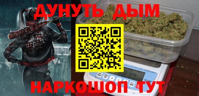 кокаин колумбия Ликино-Дулёво