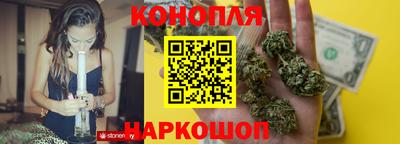 а пвп мука Ливны