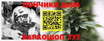 каннабис Лесосибирск