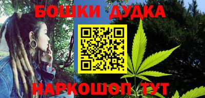 а пвп мука Ливны