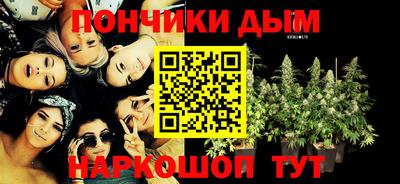кокаин колумбия Ликино-Дулёво