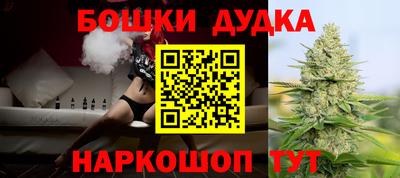 кокаин колумбия Ликино-Дулёво