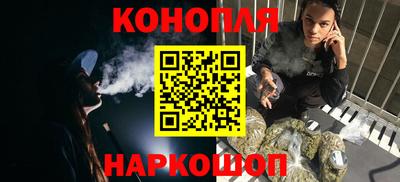 а пвп мука Ливны