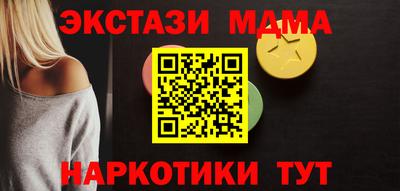 кокаин колумбия Ликино-Дулёво