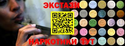 а пвп мука Ливны