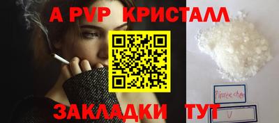 кокаин колумбия Ликино-Дулёво