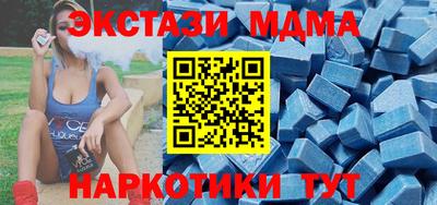 каннабис Лесосибирск