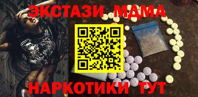 каннабис Лесосибирск