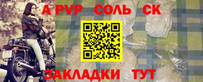 кокаин колумбия Ликино-Дулёво