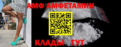 каннабис Лесосибирск