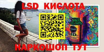 кокаин колумбия Ликино-Дулёво
