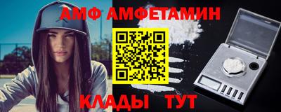 каннабис Лесосибирск