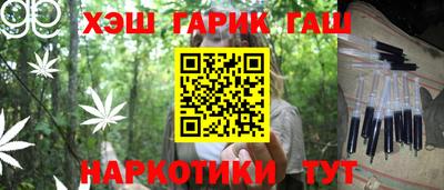 а пвп мука Ливны
