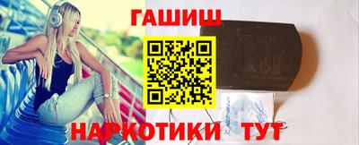 кокаин колумбия Ликино-Дулёво
