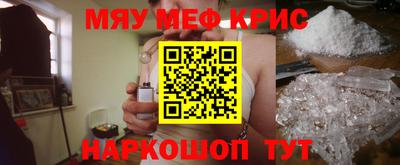 а пвп мука Ливны