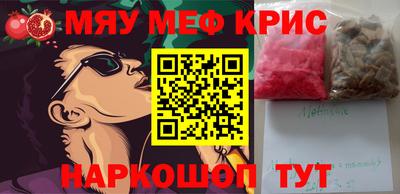 кокаин колумбия Ликино-Дулёво